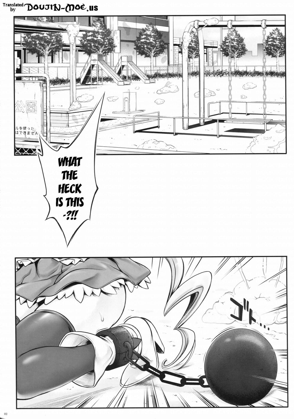 Hentai Manga Comic-T-19 Choiiiii-Read-2
